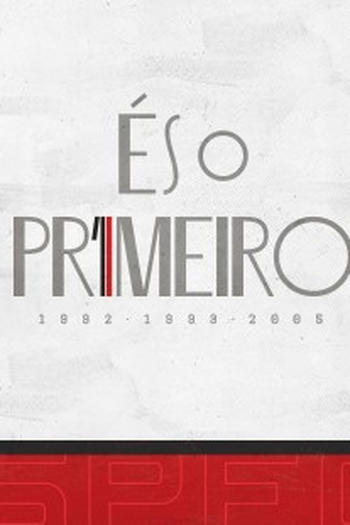  de Filme És O Primeiro: 1992-1993-2005 (2022)