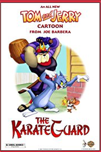 Poster de Curta Tom e Jerry: O Guarda-Costas Carateca (2005)
