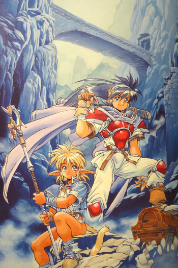  de Série Ruin Explorers (1995)