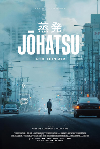 Poster 1 de Filme Johatsu (2024)