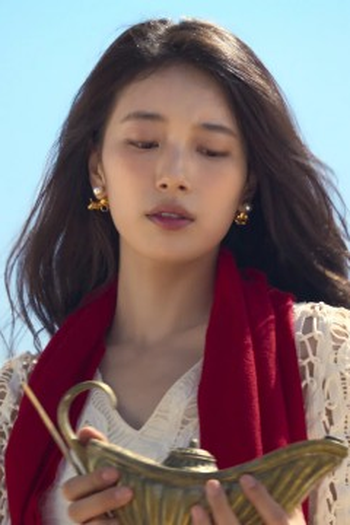Poster de Episódio 1회 (2025)