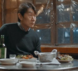 자백