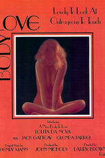 Body Love (Body Love)