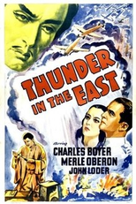 Harakiri (A Batalha) (The Battle)