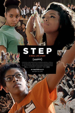 Step (Step)