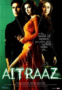 Aitraaz (Aitraaz)