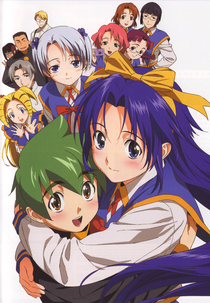 Sousei no onmyouji / Mayura Otomi  Anime, Anime amor casal, Personagens  femininos
