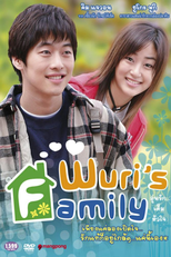 Wuri's Family (우리집)