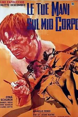 Obsessão Mortal (Le tue mani sul mio corpo)