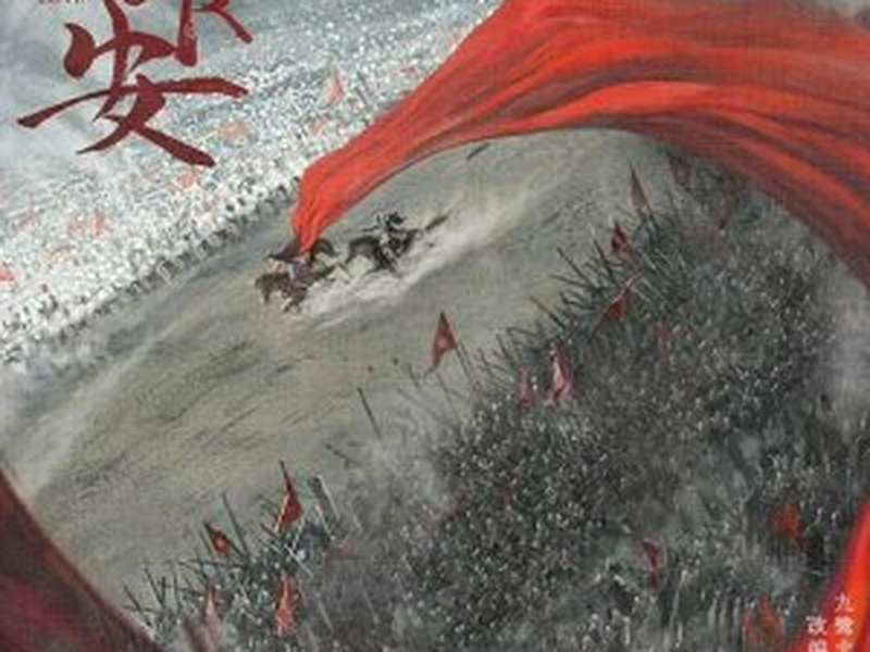 Foto 1 de Shadow Love