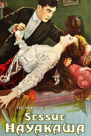 Poster 1 de Filme His Birthright (1918)