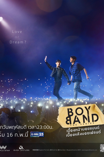  de Série Boyband (2023)