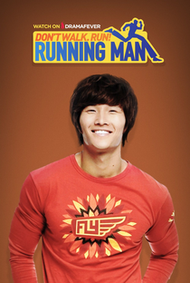 Running Man - Poster / Capa / Cartaz - Oficial 10