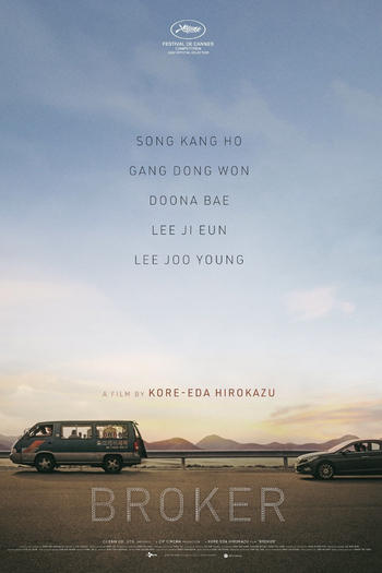  de Filme Broker - Uma Nova Chance (2022)