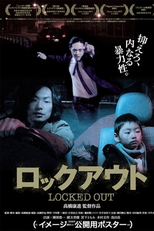 Locked Out (Rokkuauto)