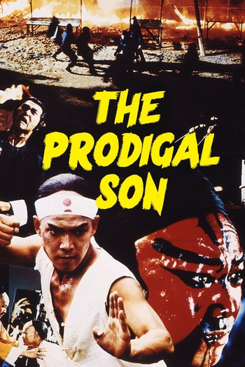  de Filme A Vingança do Filho Pródigo (1981)