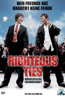 Righteous Ties - Poster / Capa / Cartaz - Oficial 3