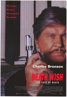 Desejo de Matar 5 (Death Wish V: The Face of Death)