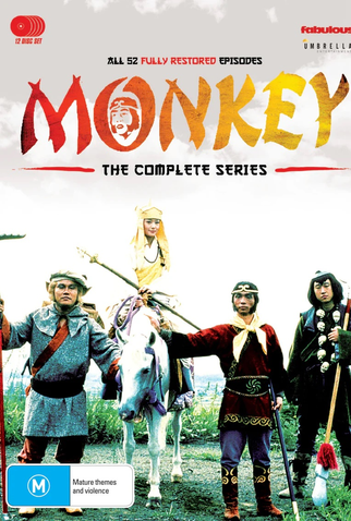 Poster 2 de Série Monkey (2ª Temporada) (1979)
