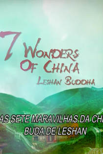 As Sete Maravilhas da China - Poster / Capa / Cartaz - Oficial 1