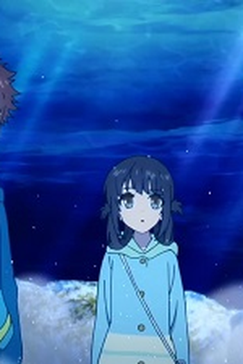 Poster de Episódio シオシシオ (2014)