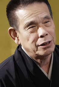 Genpei Hayashiya