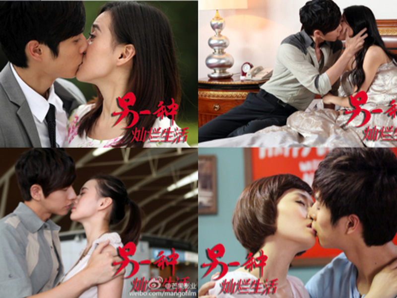 Foto 2 de Another Brilliant Life