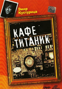 Buffet Titanic / Bar Titanic (Bife 'Titanik')