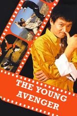 O Jovem Vingador (Ban ye xiao zi)