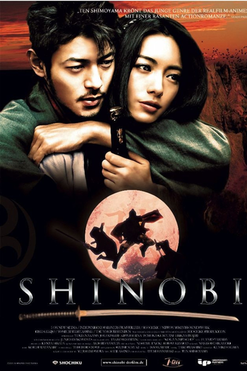  de Filme Shinobi: A Batalha (2005)