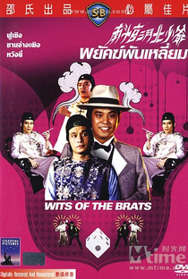 Wits of the Brats - Poster / Capa / Cartaz - Oficial 1