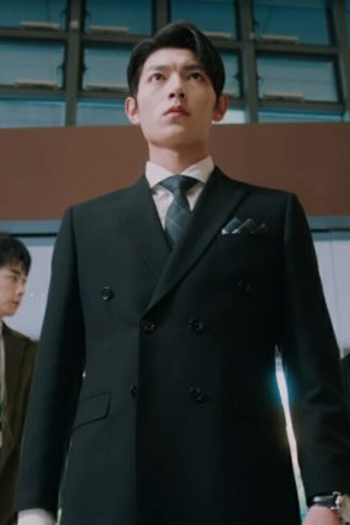 Poster de Episódio 第三集 (2023)