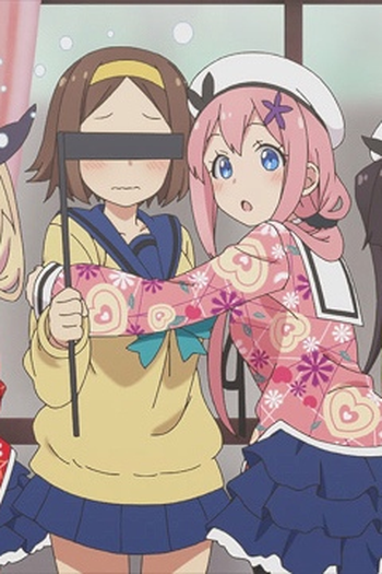 Poster de Episódio へんたいあらわる！ (2020)