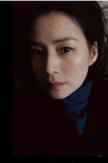 Zhu Zhu