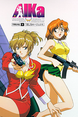 Agent Aika (Aika)