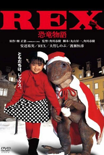 Rex: A Dinosaur's Story - Poster / Capa / Cartaz - Oficial 1