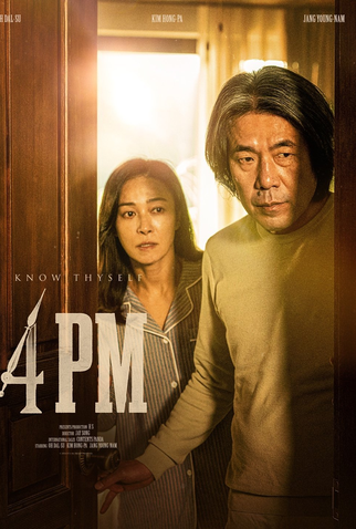 Poster 1 de Filme 4PM (2024)