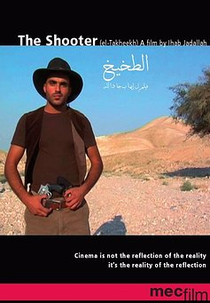 O Atirador (El takheekh)
