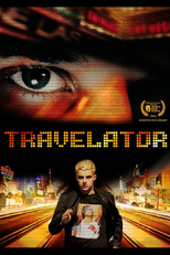Travelator (Travelator)