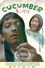 Pepino (Cucumber)