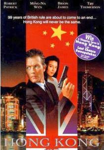 Hong Kong 97: Fuga e Sangue Frio (Hong Kong 97)
