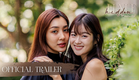SUB] Official Trailer: Hidden Half