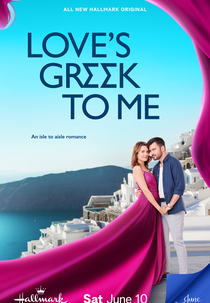 Love's Greek To Me (Love's Greek To Me)