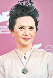 Deannie Yip - Poster / Capa / Cartaz - Oficial 2