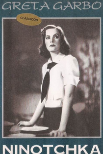Ninotchka - Poster / Capa / Cartaz - Oficial 6