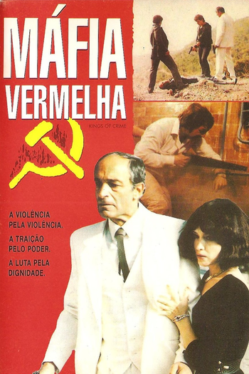 Poster de Filme Máfia Vermelha (1988)