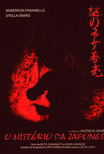 O Mistério da Japonesa - Poster / Capa / Cartaz - Oficial 1
