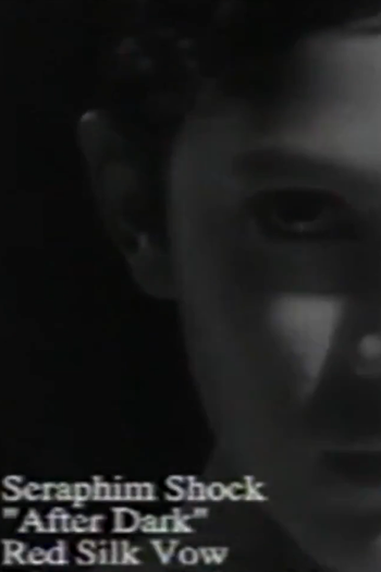 Poster de Curta Seraphim Shock: After Dark (1997)