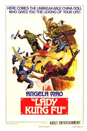 Poster de Filme Hapkido (1972)