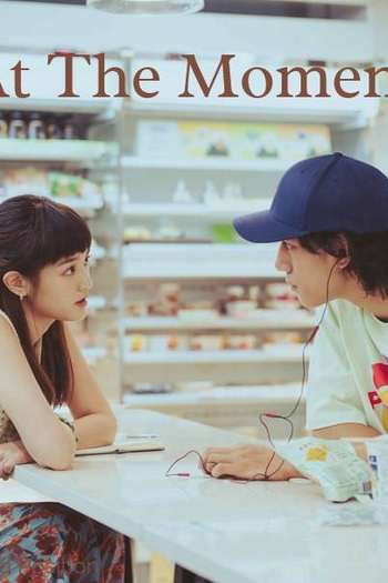  de Série At The Moment (2023)